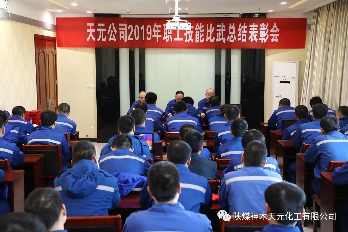201912231838286843326 2121非凡·(中国游)体育官方网站