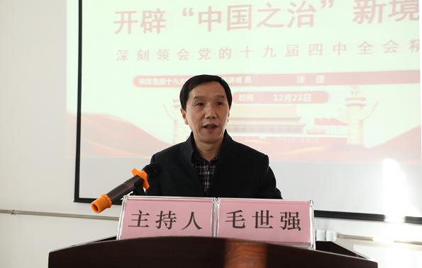 2121非凡·(中国游)体育官方网站