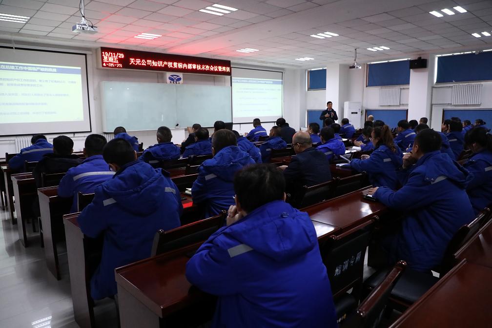 2121非凡·(中国游)体育官方网站