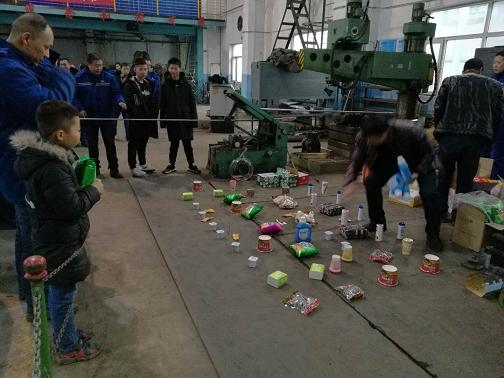 2121非凡·(中国游)体育官方网站