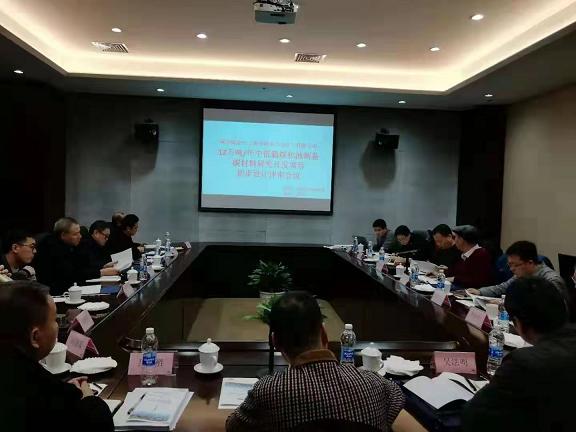 2121非凡·(中国游)体育官方网站