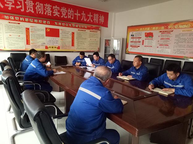 2121非凡·(中国游)体育官方网站