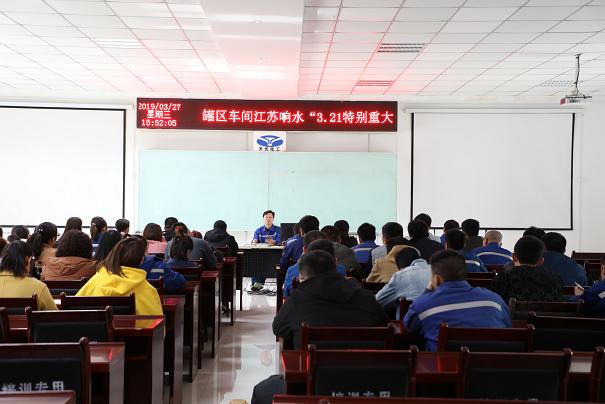 2121非凡·(中国游)体育官方网站