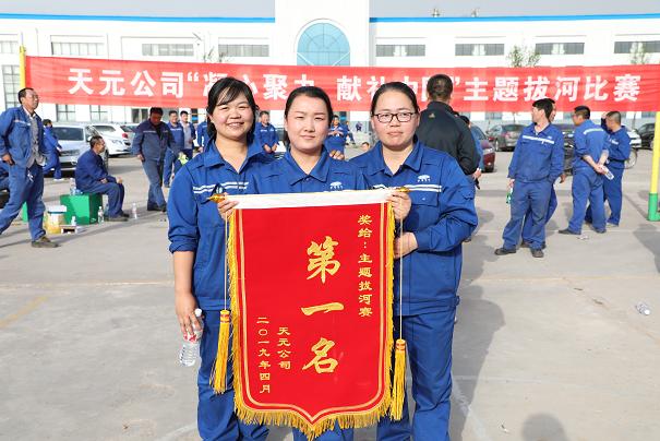 2121非凡·(中国游)体育官方网站