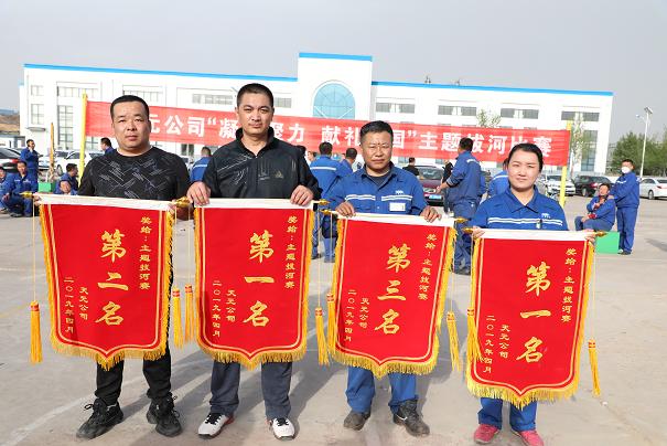 2121非凡·(中国游)体育官方网站