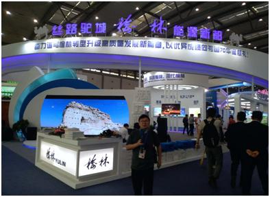 2019516172405833957 2121非凡·(中国游)体育官方网站
