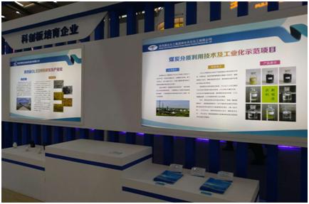 20195161726265065051 2121非凡·(中国游)体育官方网站