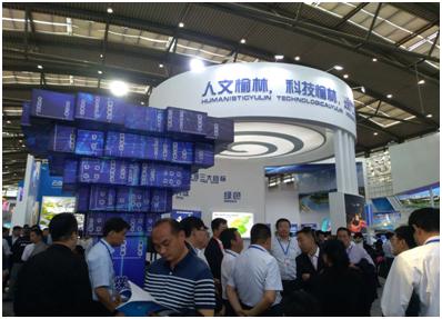 2019516172627556750 2121非凡·(中国游)体育官方网站