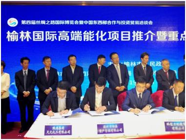 20195161726518221423 2121非凡·(中国游)体育官方网站