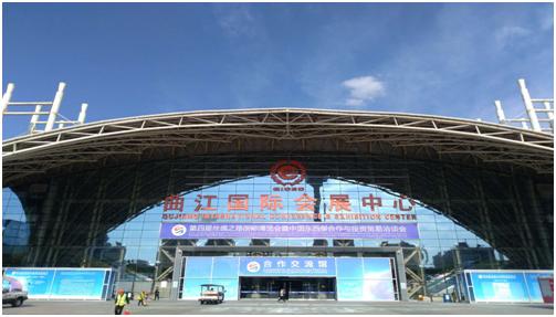 2019516172855952197 2121非凡·(中国游)体育官方网站