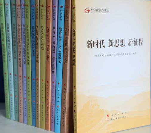 2121非凡·(中国游)体育官方网站