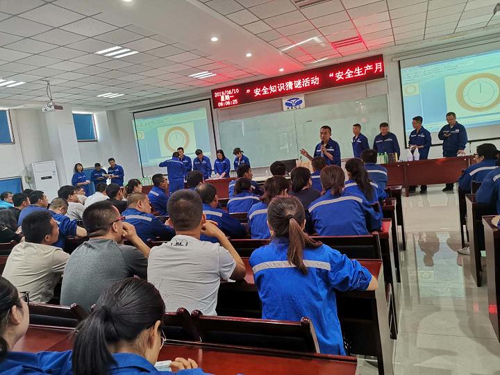 2121非凡·(中国游)体育官方网站