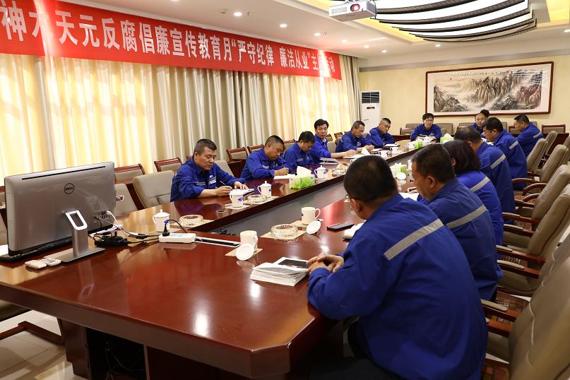 2121非凡·(中国游)体育官方网站