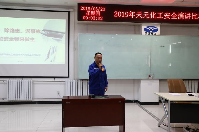 2121非凡·(中国游)体育官方网站