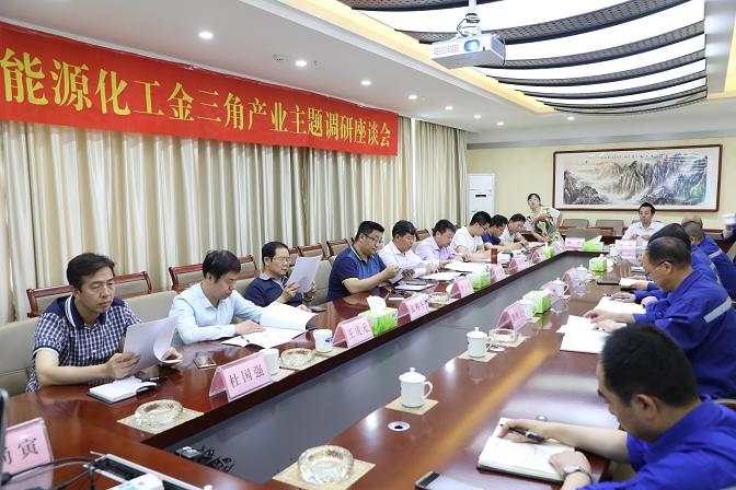 2121非凡·(中国游)体育官方网站