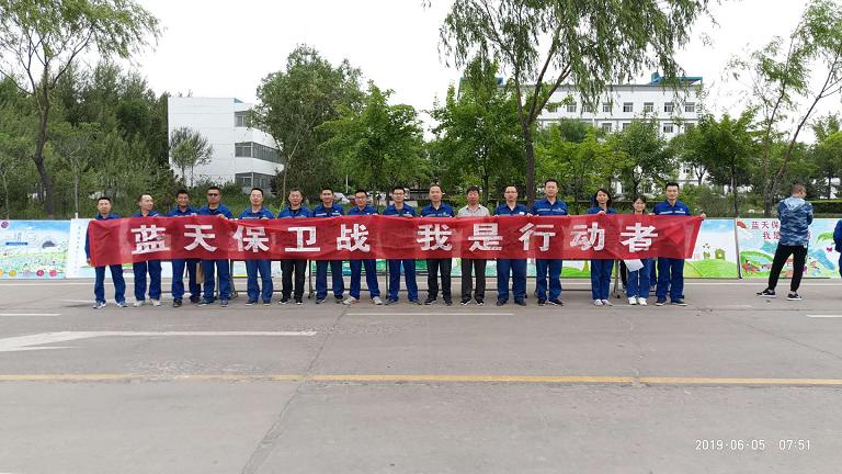 2121非凡·(中国游)体育官方网站