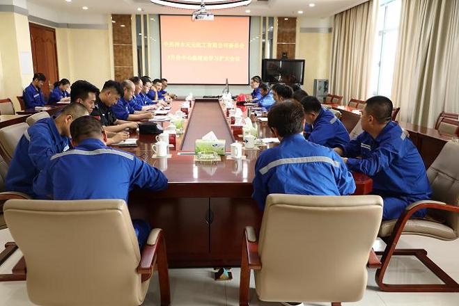 2121非凡·(中国游)体育官方网站