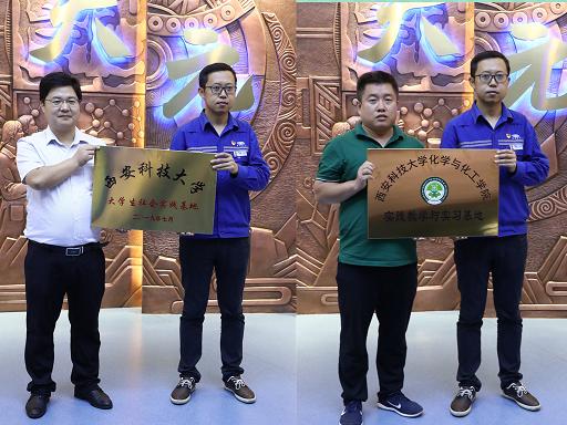 2121非凡·(中国游)体育官方网站