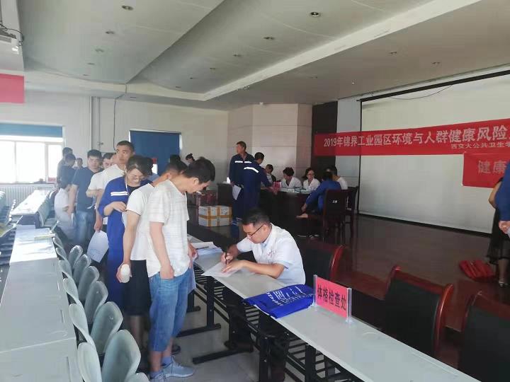 2121非凡·(中国游)体育官方网站