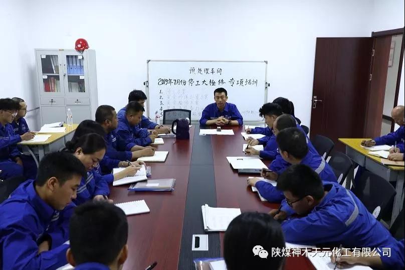 2019731192525448199 2121非凡·(中国游)体育官方网站