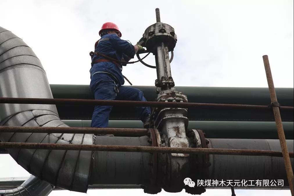 2121非凡·(中国游)体育官方网站