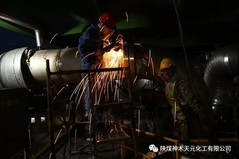 2121非凡·(中国游)体育官方网站