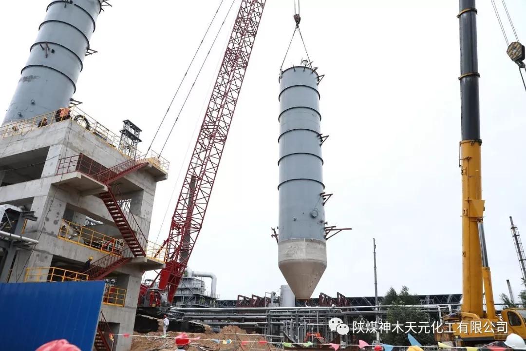 2121非凡·(中国游)体育官方网站
