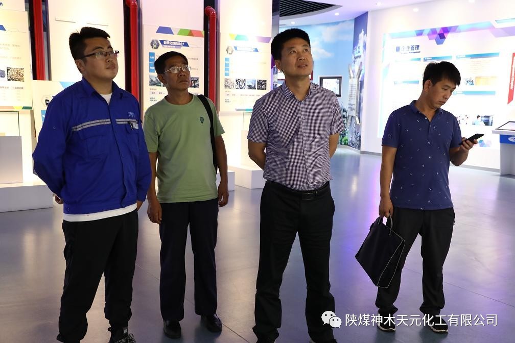 2121非凡·(中国游)体育官方网站