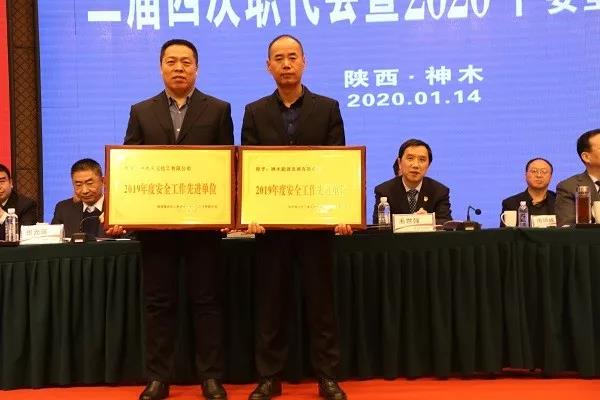 2121非凡·(中国游)体育官方网站