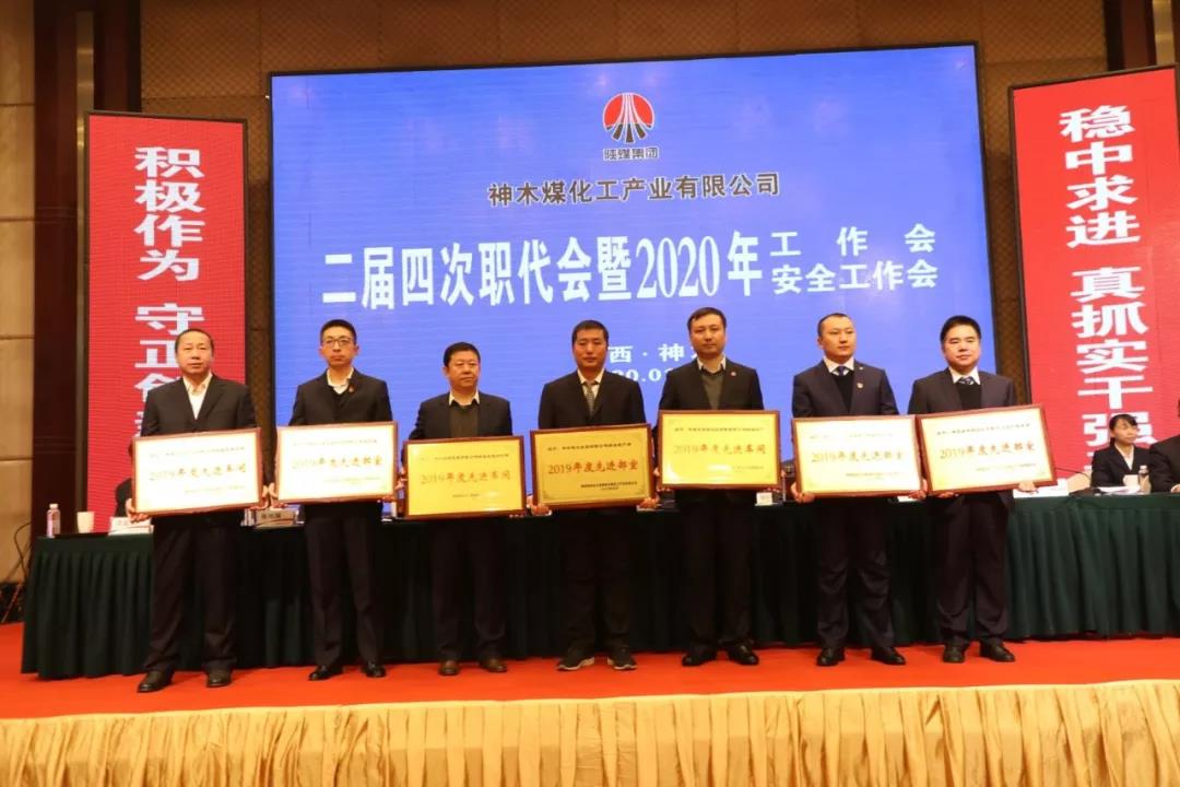 2121非凡·(中国游)体育官方网站
