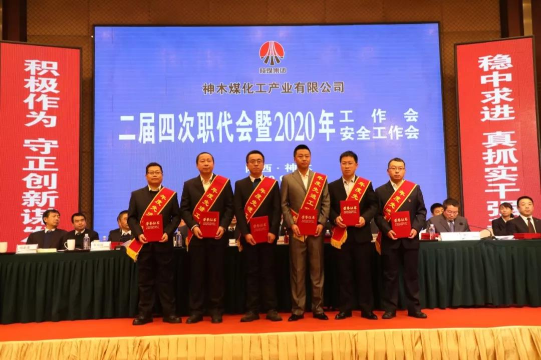 2121非凡·(中国游)体育官方网站