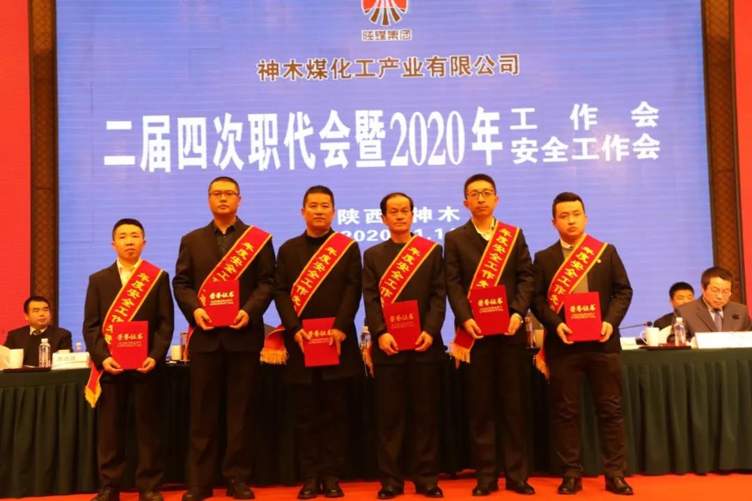 2121非凡·(中国游)体育官方网站