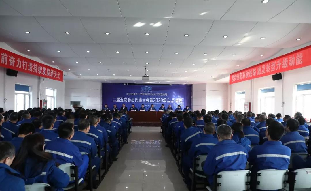2121非凡·(中国游)体育官方网站