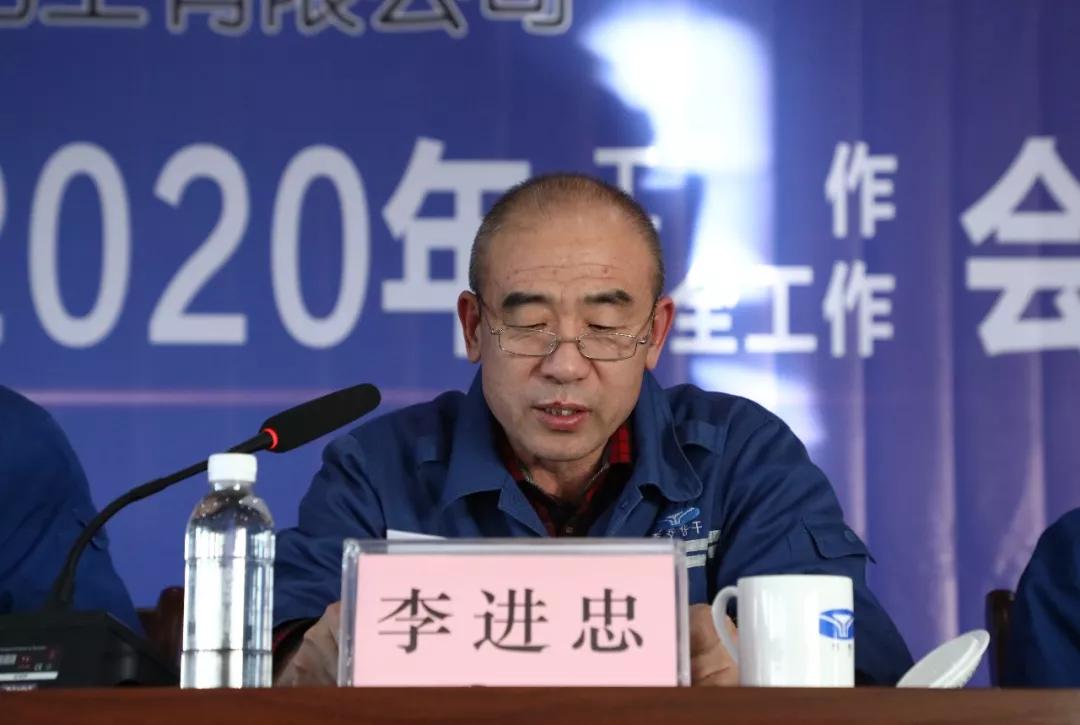 2121非凡·(中国游)体育官方网站