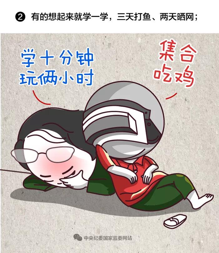 2121非凡·(中国游)体育官方网站