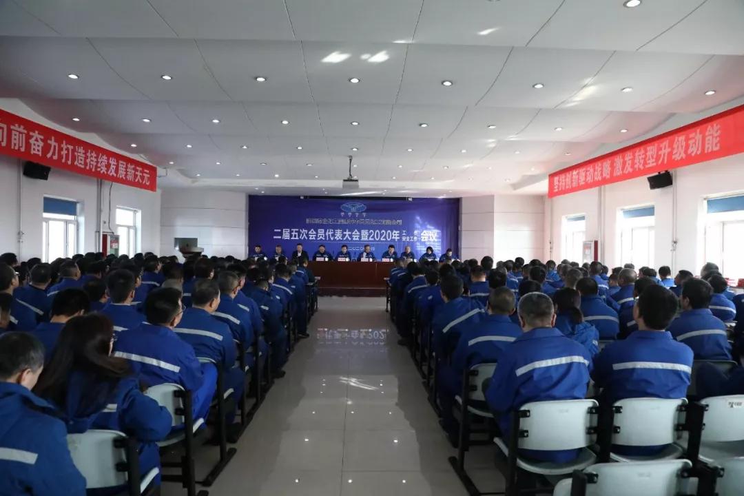 2020123758366275195 2121非凡·(中国游)体育官方网站