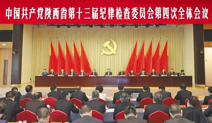 2121非凡·(中国游)体育官方网站