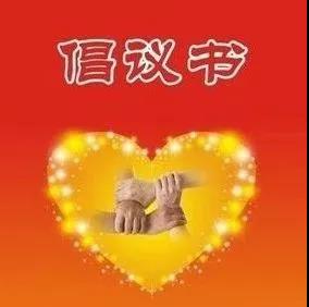 2020126134768983600 2121非凡·(中国游)体育官方网站