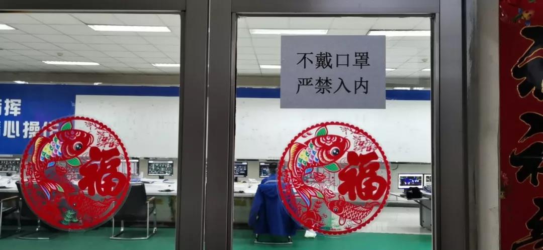 2121非凡·(中国游)体育官方网站