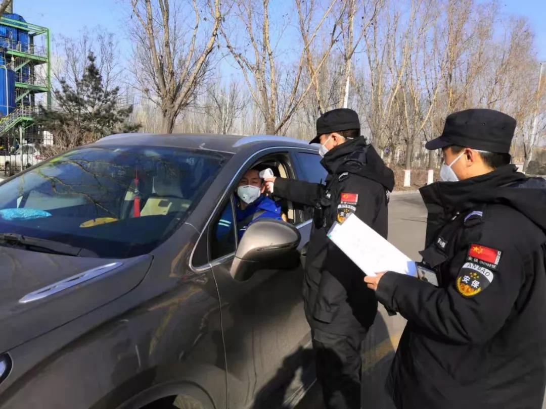 2121非凡·(中国游)体育官方网站