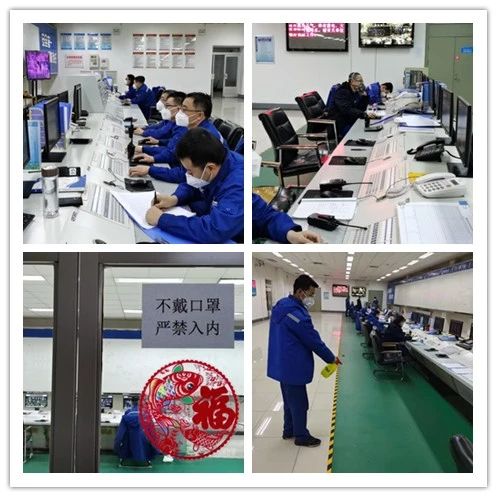 2121非凡·(中国游)体育官方网站