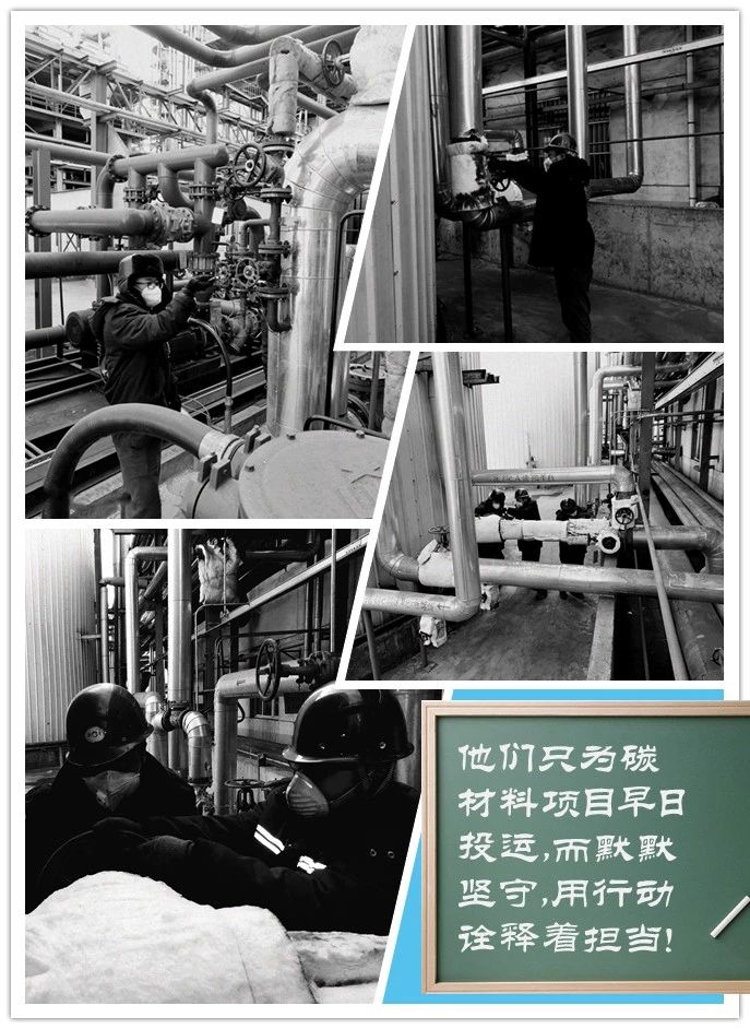 2121非凡·(中国游)体育官方网站