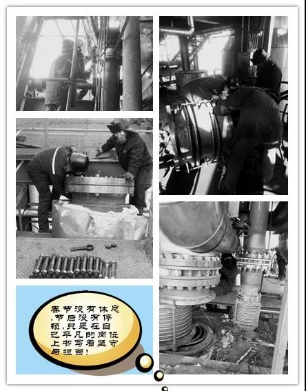 2121非凡·(中国游)体育官方网站