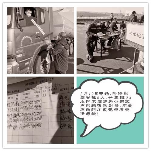 2121非凡·(中国游)体育官方网站