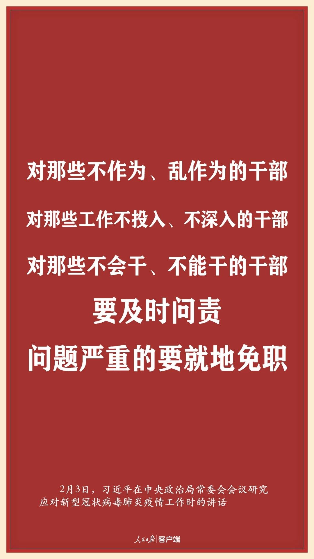 2121非凡·(中国游)体育官方网站