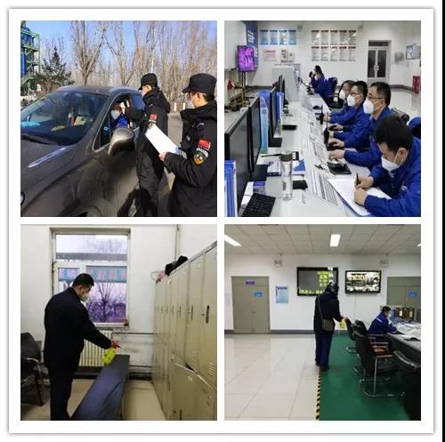 2121非凡·(中国游)体育官方网站