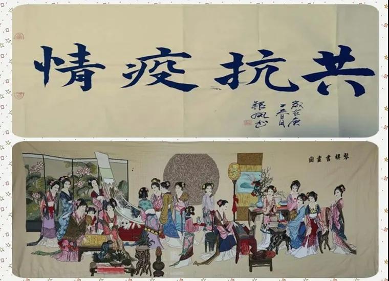 2121非凡·(中国游)体育官方网站